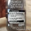 Garnier 2 Garnier Skin Active Micellar Cleansing Jelly Water Charcoal