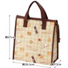 Skater FBC1-A Lunch Bag, Non-Woven Fabric Insulated Bag, Lisa and
