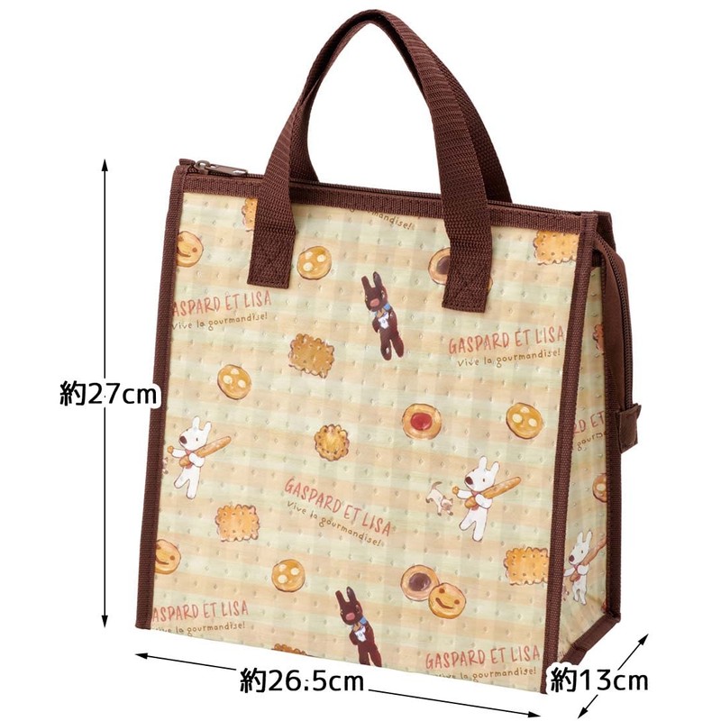 Skater FBC1-A Lunch Bag, Non-Woven Fabric Insulated Bag, Lisa and