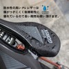 GORIX GX-GMODE, Bicycle Saddle, Short Nose, Wide Type, Tail Light,