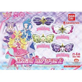 캡슐 아이돌 프리큐어 리본컬렉션2 : 토이저러스