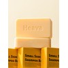 Smellssak Shampoo Bar / 스멜싹 샴푸바