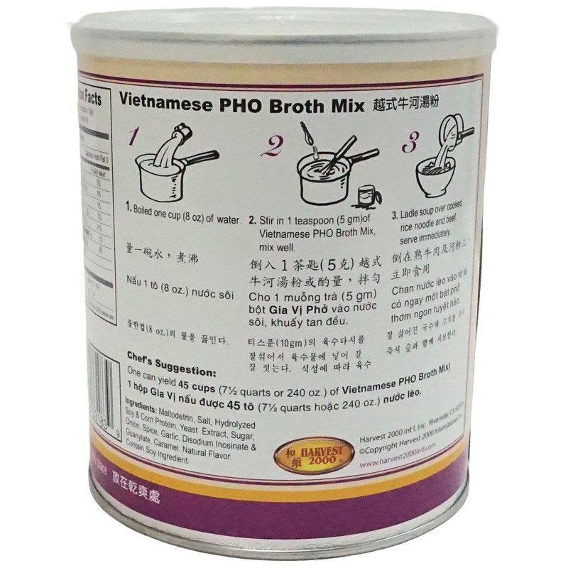 Harvest 2000 Vietnamese Pho Broth Mix - 16 oz (1