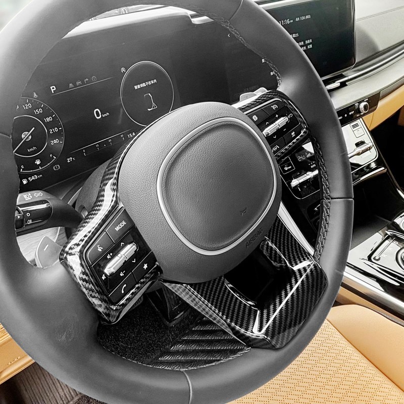 JUIVEEL Carbon Fiber Pattern Style Steering Wheel Panel Frame Trim