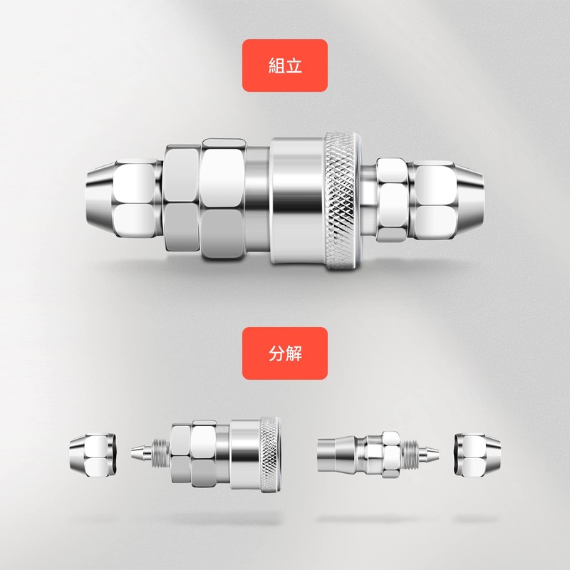 TAILONZ PNEUMATIC 6 Sets 10mm Male/Female Quick Joint Combined Compressor