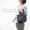 Sendai Domain "Date Masamune" Equestrian Statue 0001 Tote Bag, Canvas,
