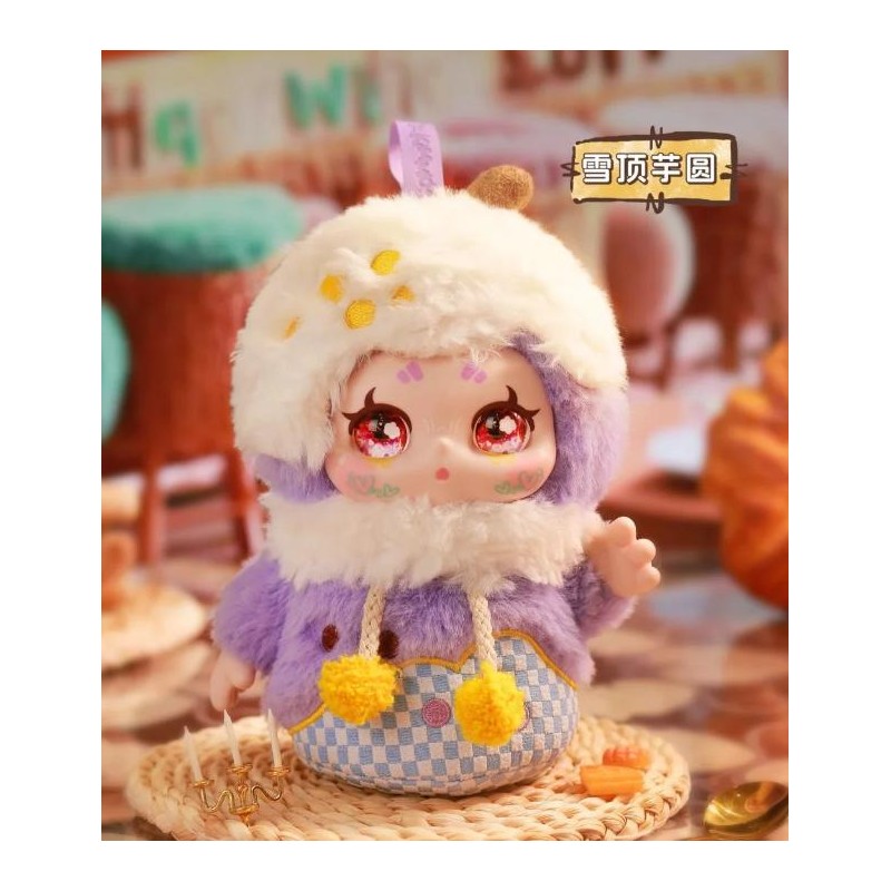 KIMMON·Let's Cafe Series Plush Blind Box:_A Box