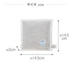 FUJIEI HD-002 Hida Charcoal Deodorizing Dehumidifier Sheet for Shoe Box,