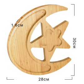 BinaryABC Eid Ramadan Kareem Moon Star Wood Serving Platters Wooden Trays Side Dish Serving Trays,Eid Mubarak Decorations Table Decorations Supplies