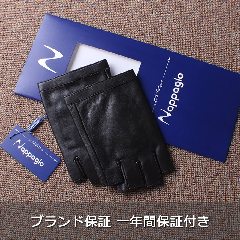 Nappaglo Men's Short, Genuine Leather, Sheepskin Leather, Fingerless, Summer, Spring,