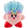 Kirby All-Star Collection Ice Kirby Plush Toy, Height 5.5 inches