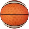 Indoor Silent Basketball Size 5 (26"), Cloth Covered Quiet Basketball