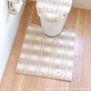 オカ(OKA) Fleece Toilet Mat Approximately 29.5 x 24.8 inches (75