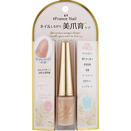 Wing Beat NCV-01 Nail Care Veil by Recovery Nude Beige