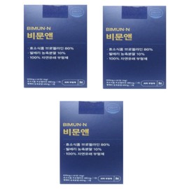 Vimun& Bromelain Bilberry Eye Vimun& 60 tablets, 3 boxes / 비문앤 브로멜라인 빌베리 아이 비문엔 60정 3박스