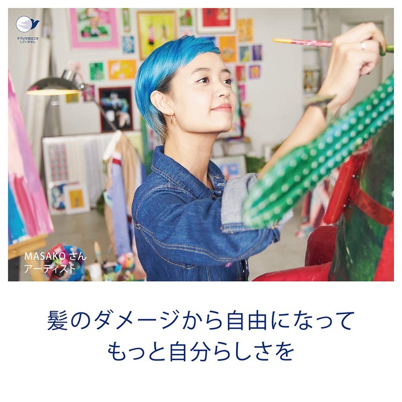 Dove Damage Care Shampoo Refill 24.7 oz (700 g)