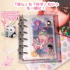 Tourmono Seal Book, A7 Storage Binder, Sticker Binder, For Girls,