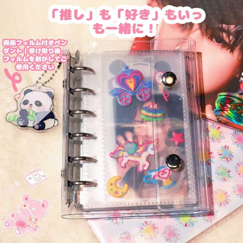 Tourmono Seal Book, A7 Storage Binder, Sticker Binder, For Girls,