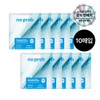 No props [10 Sheets] Choose 1 of 3 No-Prop Hydrogel