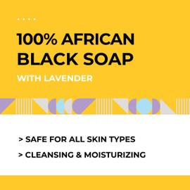 AKWAABA African Black Soap (4oz) (Lavender)