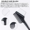 [MKZ] Hair Color Tool Set [Hair Dye Brush + Comb