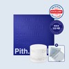 [by AMRED] Piece Starter Set (2 main products + free