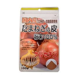 [Value Set of 2] Riken Onion Skin Powder, Made in Japan, 3.5 oz (100 g) x 2 Sets