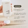 MEDIHEAL Milk Brightening Lineup (10.1 fl oz (300 ml) (x1))
