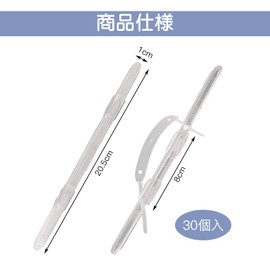 CHANGJIQ Paper Fasteners, 30 Pieces, File Fasteners, 2 Holes, Document Binding Fastener, For 2-Hole Documents, Office Supplies for Organizing Prints, Easy to Use, Durable, Flexible, Convenient to