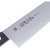 正広作 別作(牛) ハガネ包丁 牛刀 210mm 10973