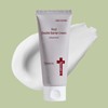 Iancell Real Double Barrier Cream 100ml / 이안셀 리얼 더블