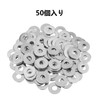 SLEIJAOOE Flat Washer, Flat Washer, Gasket Fasteners (M5 x 16