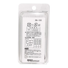 Waki Sangyo SH-162 Long Foot Hanging Stainless Steel Wooden Accessory Wall 3 Pieces 1.3 inches (32 mm)