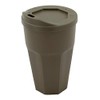 AKU® Coffee-to-Go Cup, BPA-Free, Tested, Reusable Drinking Cup, Dishwasher Safe,