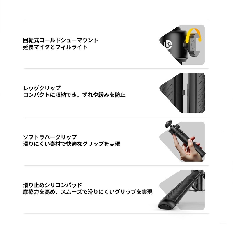 Ulanzi MT-90 Camera Tripod, GoPro Tripod, Pocket3 Tripod, Smartphone Tripod,