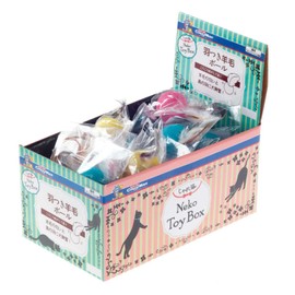 CattyMan NekoToy 18 Count Wool Balls with Wings Assorted Set Cat Toys