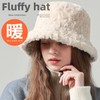 LTG Hat Boa Ladies Men Large Size Cap Hat Cold