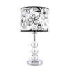 Table Lamp, "UHIN" Table Light, Beautiful Design, Decorative Lamp, Night