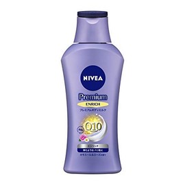 Nivea Premium Body Milk, Enrich, 6.3 oz (190 g), Set of 3