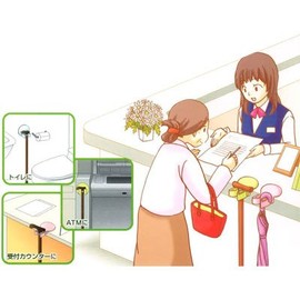 sansei Wand Off. W Notebook TUE – NW Hang White (Wand)