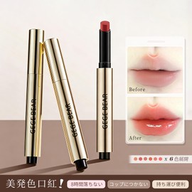 Push-Type Lipstick, 8 Hours Won't Fall Off, Lipstick, Won't Stick to Cup, Moisturizing, Glossy, Blood Tone, Smooth Application Feel, Lightweight, Beautiful Color, Hypoallergenic, Easy to Carry, 03