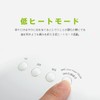 Gel Nail Craft Resin UV+LED 48w LED Light with Motion