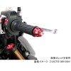 キタコ(KITACO) ユニオンバーエンドキャップ (クロームメッキ) 汎用(φ22.2ハンドル/内径φ14/φ18用) 左右1セット 506-3000240