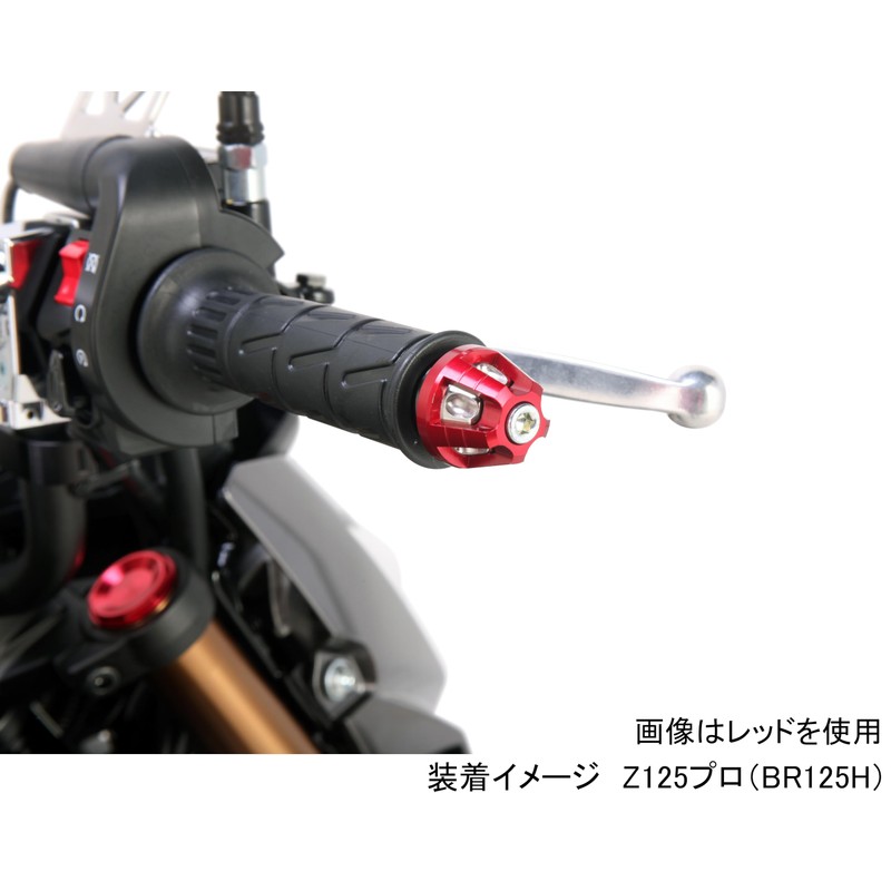 キタコ(KITACO) ユニオンバーエンドキャップ (クロームメッキ) 汎用(φ22.2ハンドル/内径φ14/φ18用) 左右1セット 506-3000240