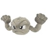 Sanei Boeki PP137 Pokémon All Star Collection Plush Toy, Geodude,