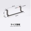 HIDERME Stainless Steel Towel Holder, Towel Hanger for Kitchen and