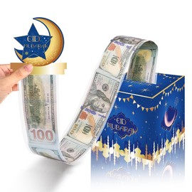 Eid Mubarak Money Box for Cash Gifts, Funny Pull Cash from Money Case for Ramadan Surprise, Novelty DIY Star Moon Lanterns Castles Cash Drawer for Islamic Muslim Al-Fitr Party Supplies