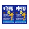 Alltrue Key&Jeong CBP Colostrum Protein 500mg x 60 tablets (2)