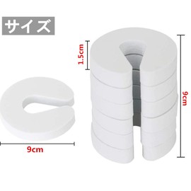 LIKENNY Door Stopper, Door Lock, Child Lock, Set of 6, Baby Guard, Anti-Collision, Prevent Kids Pinch Their Fingers, Soft Kids Safety Supplies, White