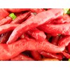 Kashmiri Mirch Chilli Seeds - 10 Fresh Seeds - Great